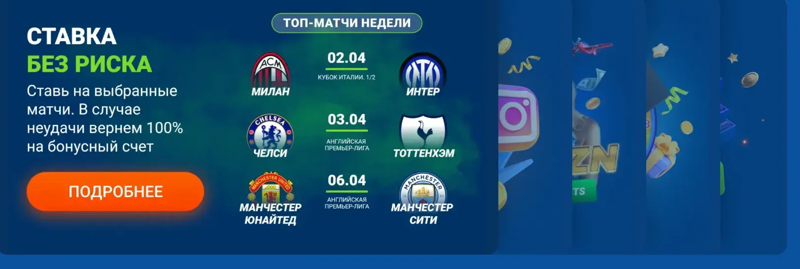 Mostbet Magyarország - Kifizetés (withdraw) Magyarországról: